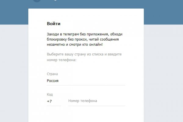 Кракен бошки