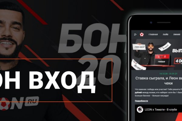 Кракен наркоман