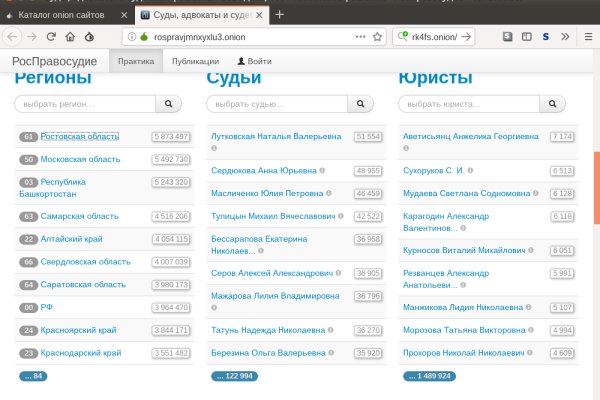 Кракен ссылка onion
