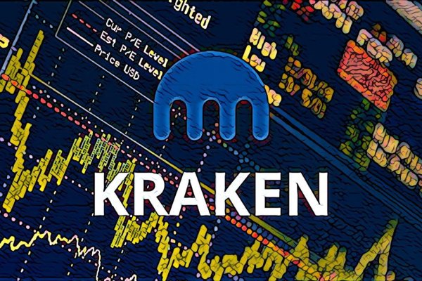 Kraken ссылка krakentor site