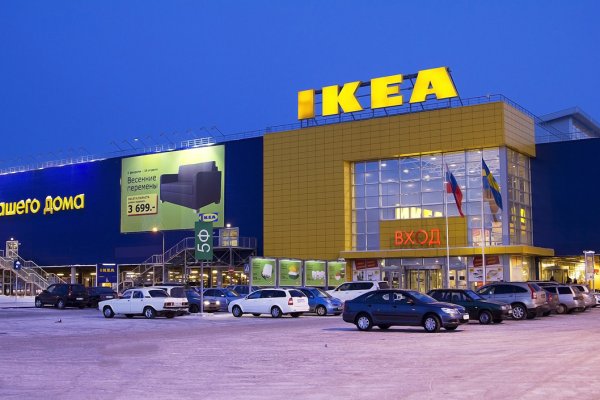 Сайт кракен что это такое