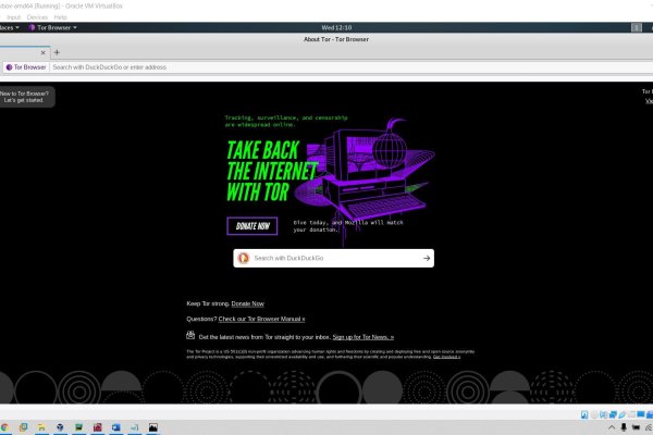 Официальный сайт кракен тор
