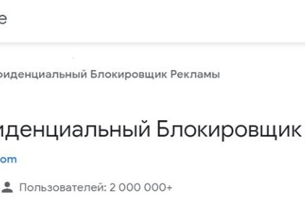 Кракен даркнет kraken link24 info