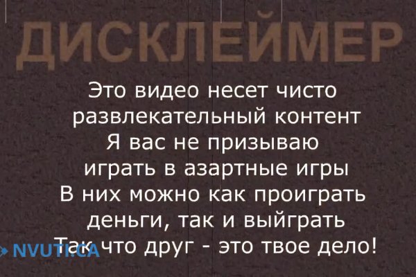 Сайт кракен не работает почему