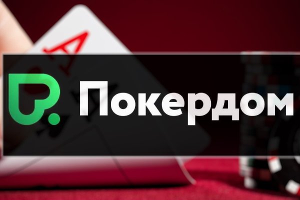 Clear ссылка на кракен