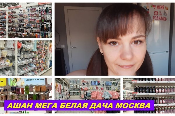Кракен даркнет маркет ссылка тор