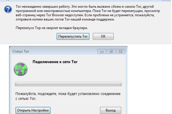 Кракен купить меф
