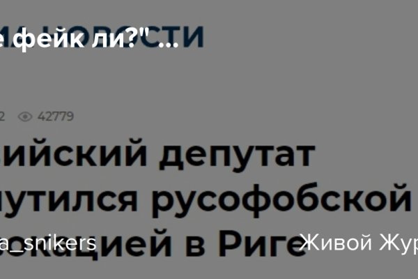 Кракен портал