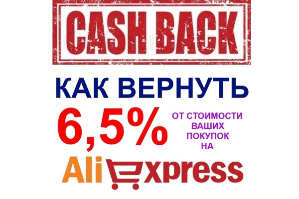 Что продают на кракене