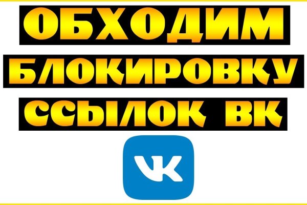 Кракен зеркало krk store com