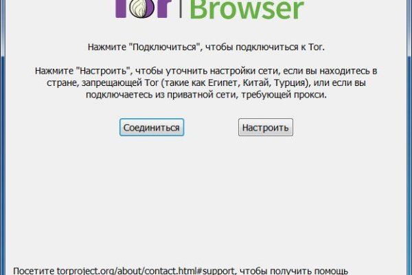 Кракен сайт ссылка kr2web in