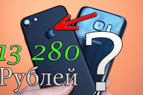 Кракен маркетплейс телеграм