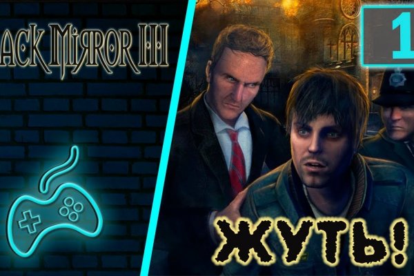 Kraken как найти ссылку