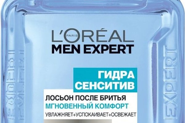 Kraken onion ссылка