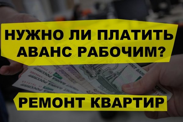 Кракен это даркнет маркетплейс
