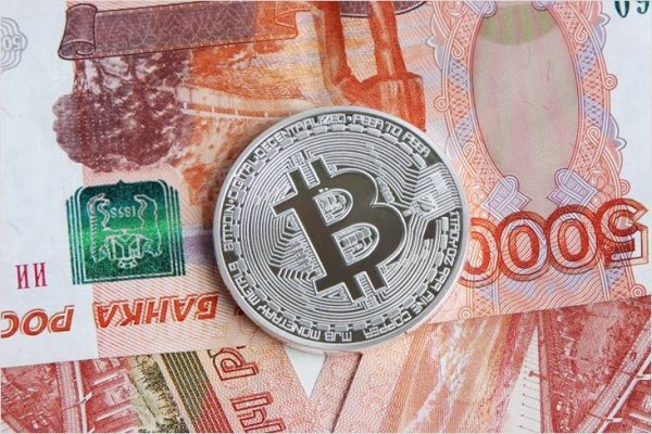 Почему не работает кракен сегодня