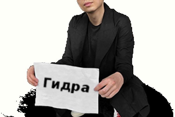 Кракен маркетплейс магазин