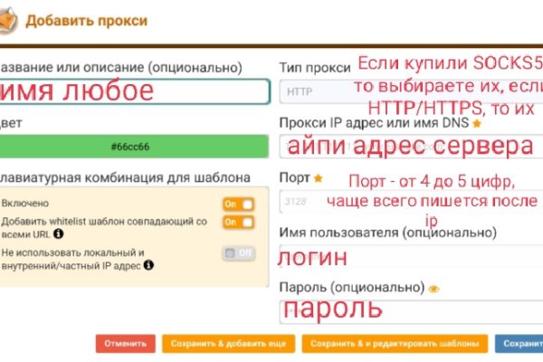 Ссылка кракен официальная тор
