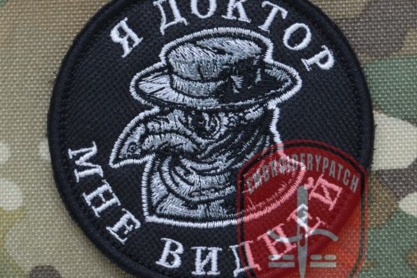 Кракен что продается