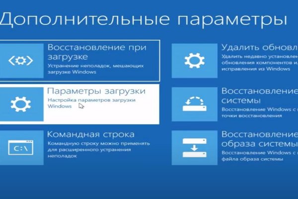 Кракен зеркало на сегодня