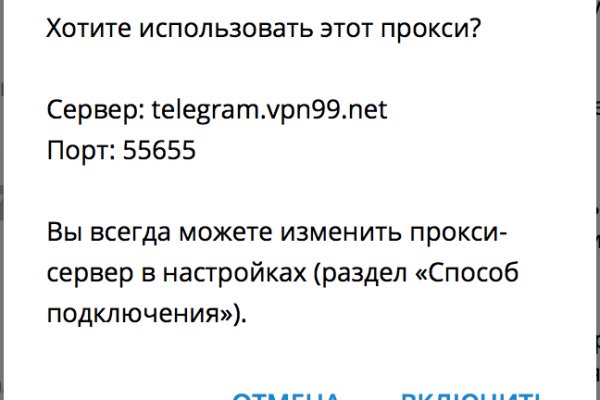 Маркет кракен маркетплейс